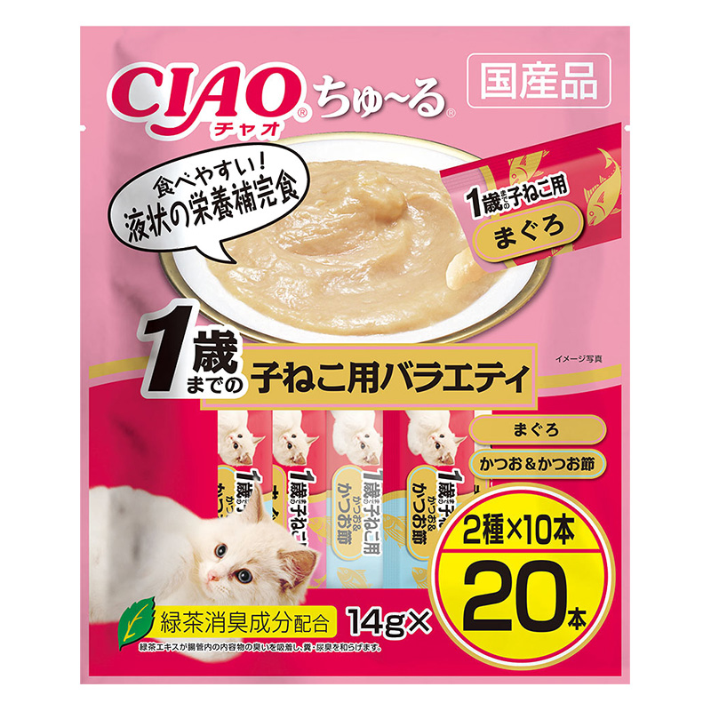 CIAO ちゅ～る 1歳までの子猫用 バラエティ 14g×20本入
