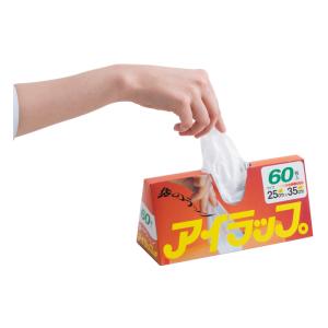 アイラップ 60枚入り