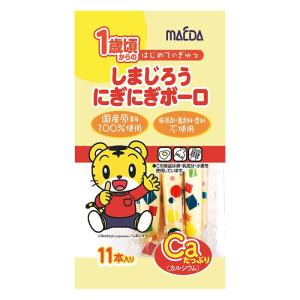 しまじろうにぎにぎボーロ 11本