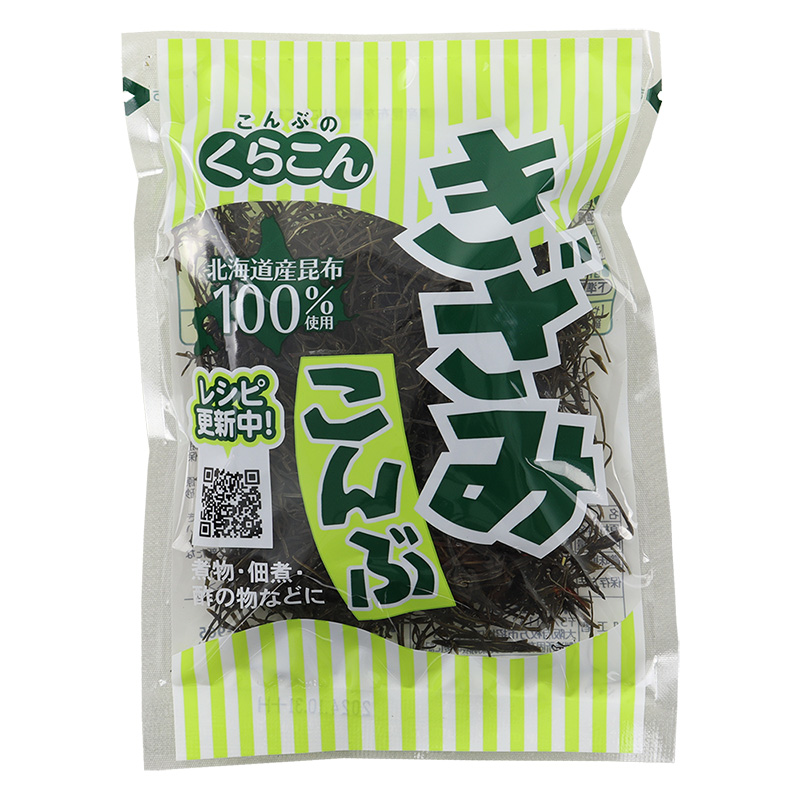 きざみこんぶ 24g