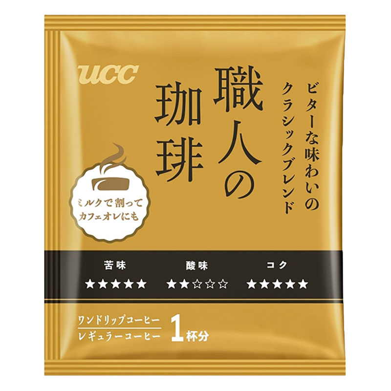 職人の珈琲 ワンドリップコーヒー ビターな味わいのクラシックブレンド 16杯