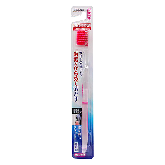 メディフィット×スパイラルエッジハブラシ ふつう M