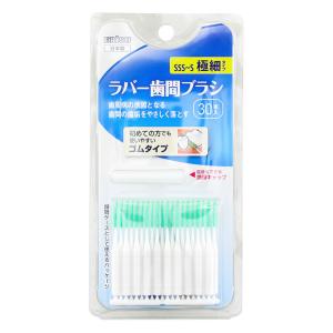 メディフィットXラバー歯間ブラシ30本入・SSS-S SSS-S