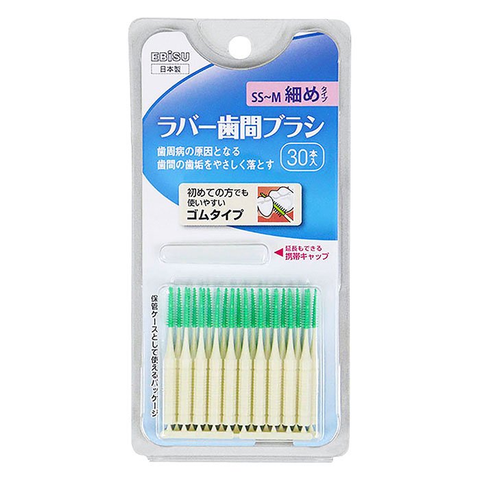 メディフィットXラバー歯間ブラシ30P SS-M
