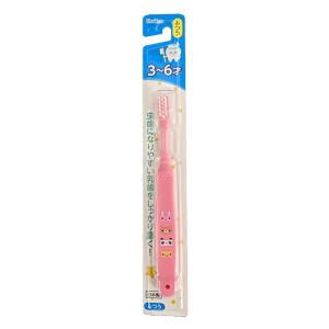 子供用ハブラシ3-6才　【※アソート商品の為、色はお選び頂けません】