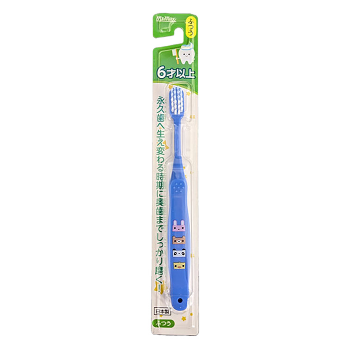 子供用ハブラシ6才以上【※アソート商品の為、色はお選び頂けません】