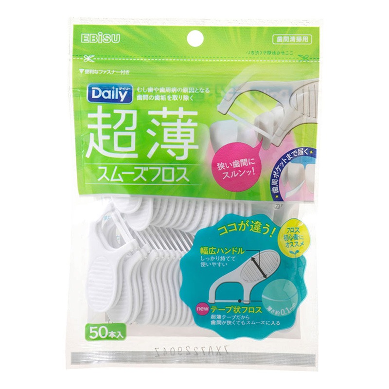 デイリー 超薄スムーズフロス 50本入
