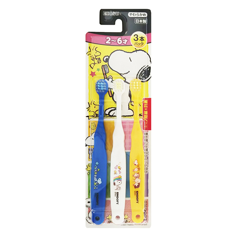 子供用歯ブラシ スヌーピー 2-6才 3本パック S