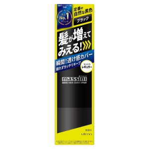 マッシーニ ヘアカバースプレーブラック 140g