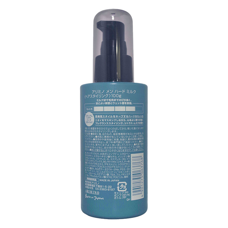 Men ハードミルク 100g