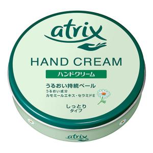 アトリックス ハンドクリーム 大缶 178g