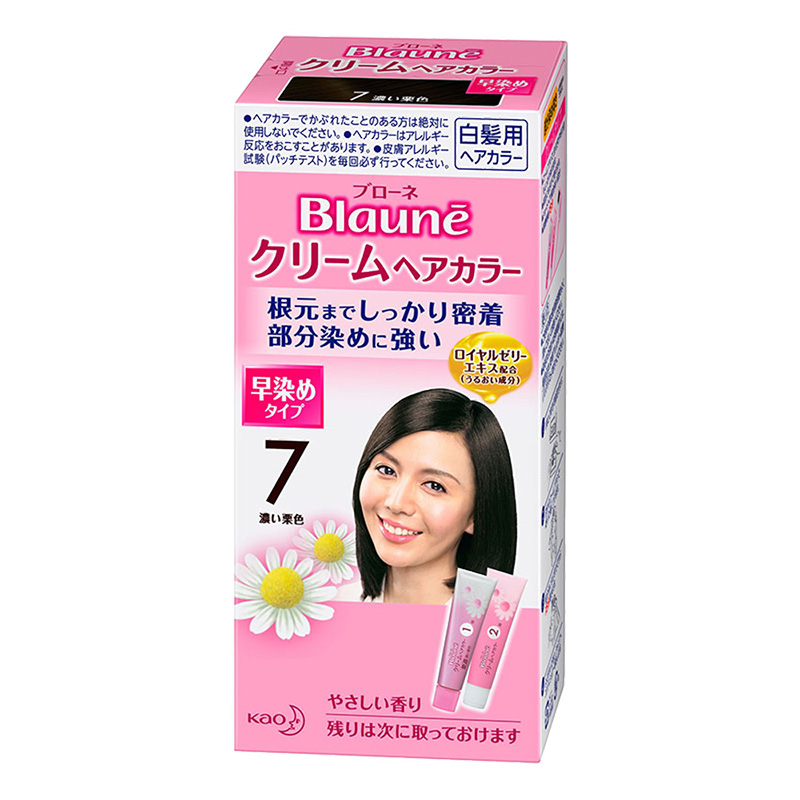 ブローネクリームヘアカラー 7 濃い栗色 80g