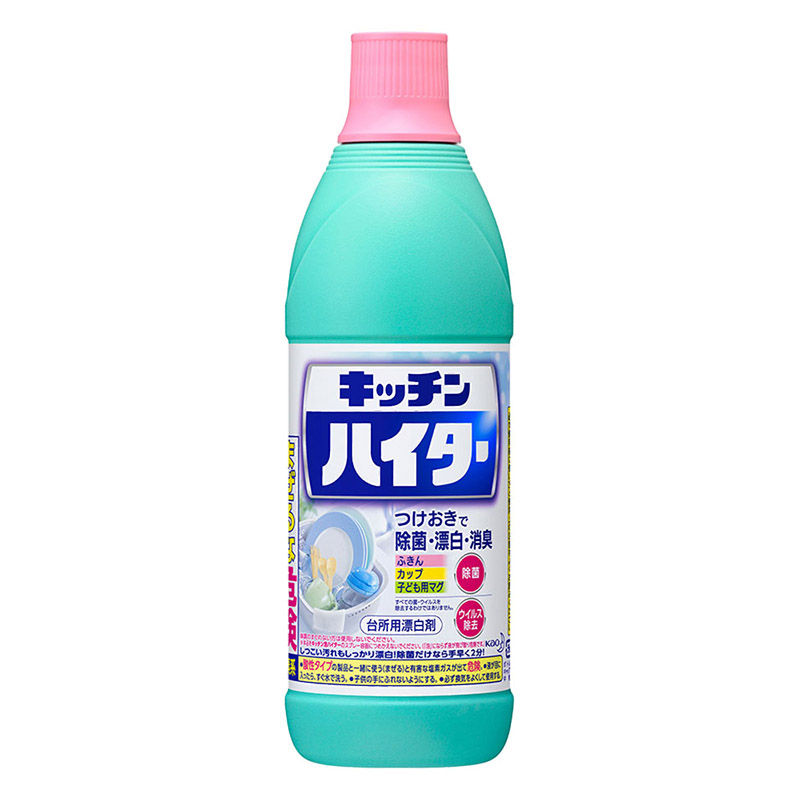 キッチンハイター 小 600ml