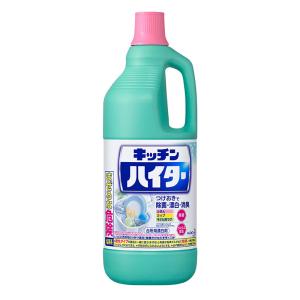 キッチンハイター 大 1.5L