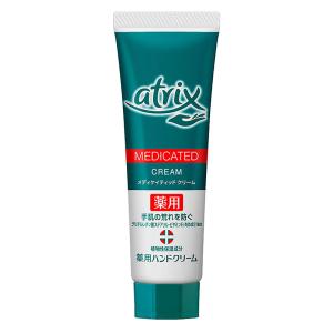 アトリックス メディケイティッド クリーム チューブ 【医薬部外品】 50g