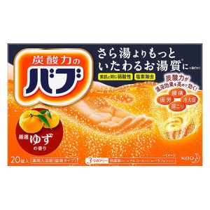 バブ ゆずの香り 20錠