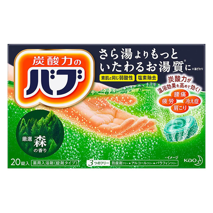 バブ 森の香り 20錠
