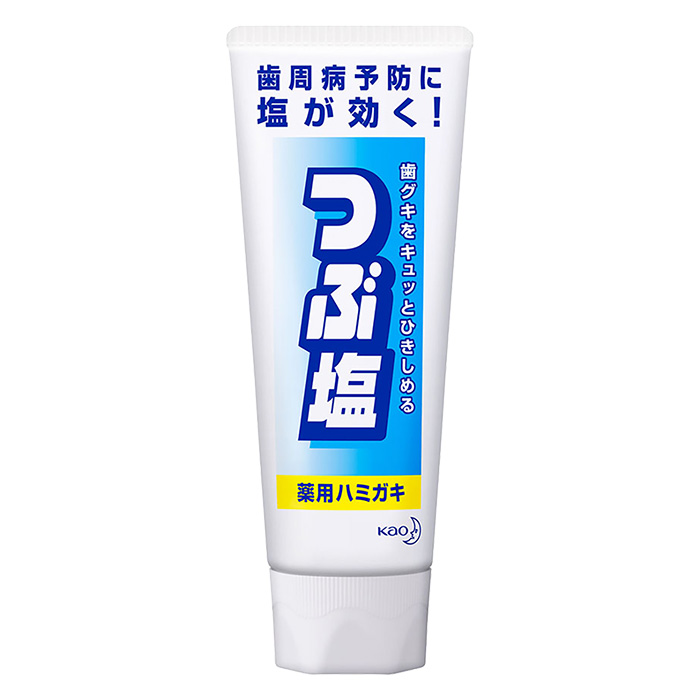 ガードハロー つぶ塩 スタンドチューブ 180g