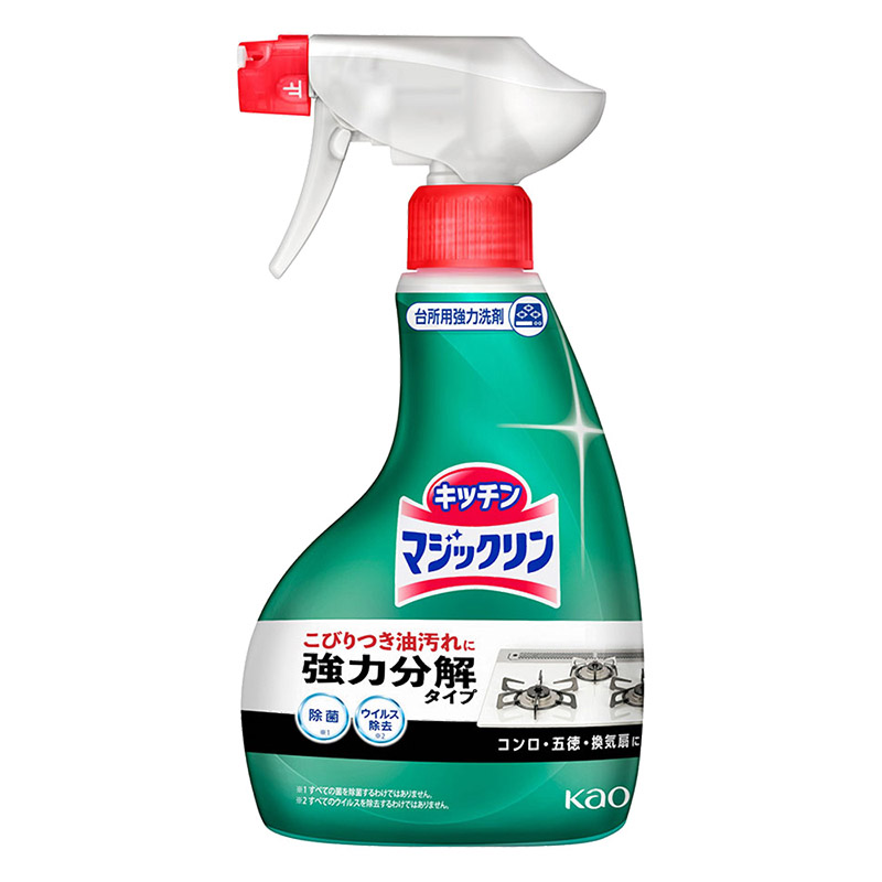 キッチン用洗剤 マジックリン ハンディスプレー 本体 400mL