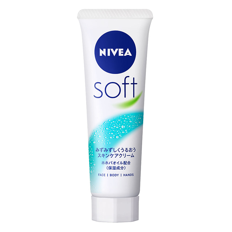 ニベアソフト スキンケアクリーム チューブ 50g