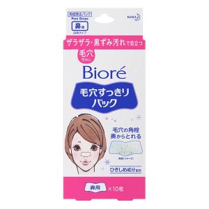 ビオレ 毛穴すっきりパック 鼻用 10枚