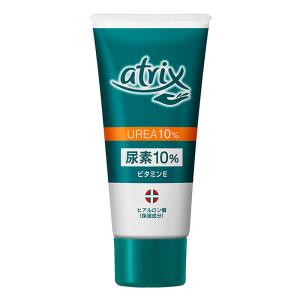 アトリックス 尿素10%クリーム チューブ 60g【指定医薬部外品】