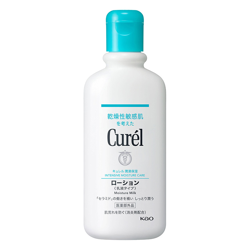 キュレル 潤浸保湿 ローション 220ml 【医薬部外品】