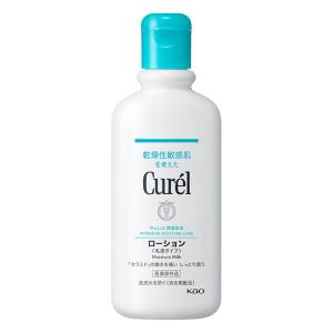 キュレル 潤浸保湿 ローション 220ml 【医薬部外品】