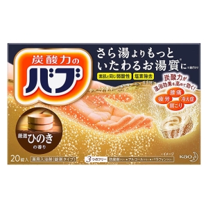 バブ ひのきの香り 20錠