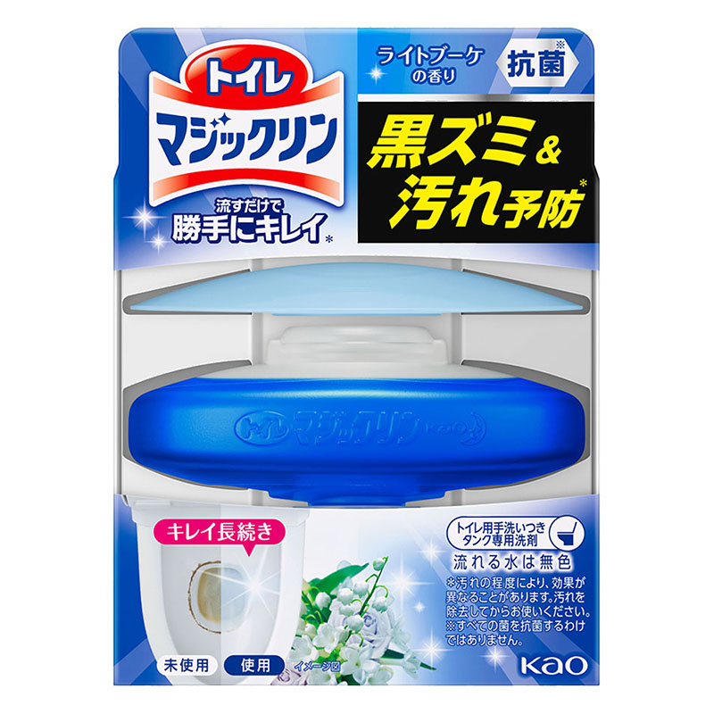 トイレマジックリン流すだけで勝手にキレイ ブーケ本体 80g