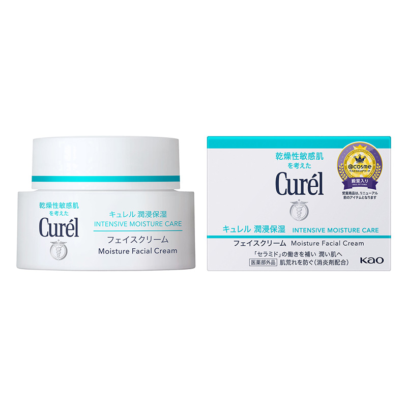 キュレル 潤浸保湿 フェイスクリーム 40g【医薬部外品】