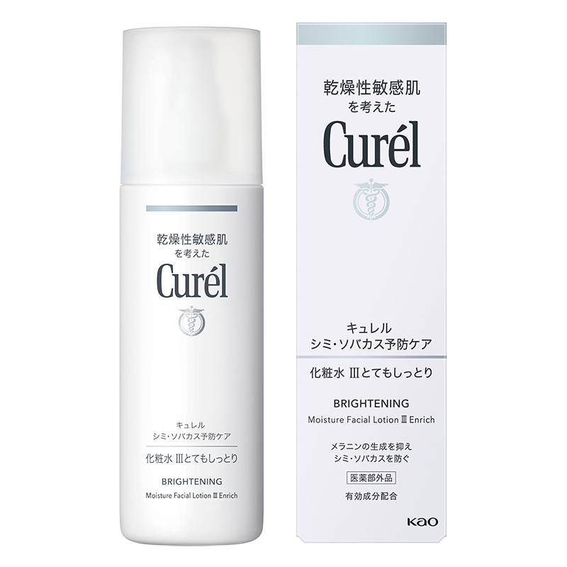 キュレル シミ・そばかす予防ケア(美白ケア) 化粧水 3とてもしっとり 140ml【医薬部外品】
