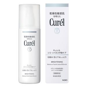 キュレル シミ・そばかす予防ケア(美白ケア) 化粧水 3とてもしっとり 140ml【医薬部外品】
