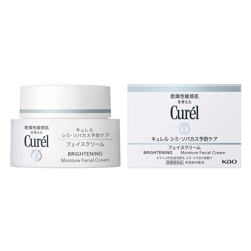 キュレル シミ・そばかす予防ケア(美白ケア)フェイスクリーム 40g【医薬部外品】