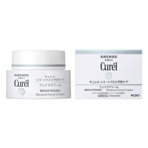 キュレル シミ・そばかす予防ケア(美白ケア)フェイスクリーム 40g【医薬部外品】