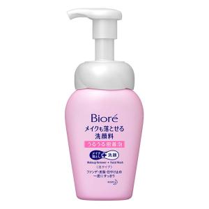 ビオレ メイクも落とせる洗顔料 うるうる密着泡 160ml