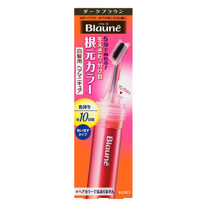 ブローネ根元カラー ダークブラウン 28g