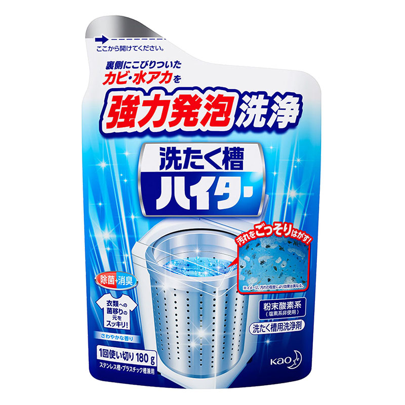 洗たく槽ハイター 180g