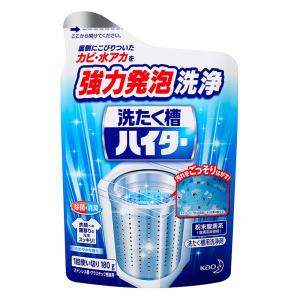 洗たく槽ハイター 180g