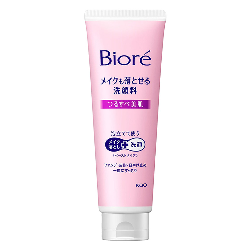 ビオレ メイクも落とせる洗顔料 つるすべ美肌 210g