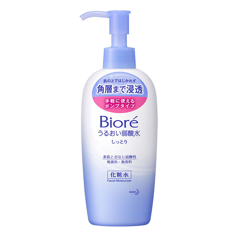 ビオレ うるおい弱酸水 しっとり 化粧水 本体 200ml