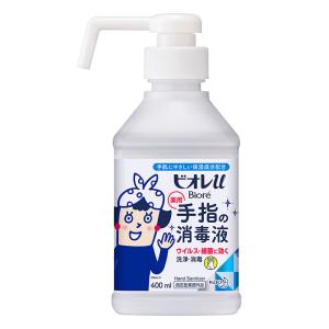 ビオレu 手指の消毒スプレー スキットガード 置き型 本体 400ml 【特定医薬部外品】