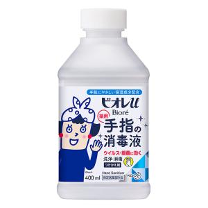 ビオレu 手指の消毒スプレースキットガード置き型 つけかえ用 400ml 【特定医薬部外品】