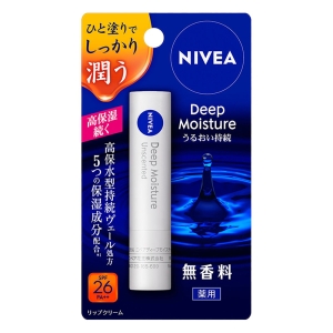 ニベア ディープモイスチャー 2.2g 無香料【医薬部外品】