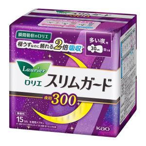 ロリエ スリムガード 多い夜用 300 羽つき 15個入 【医薬部外品】
