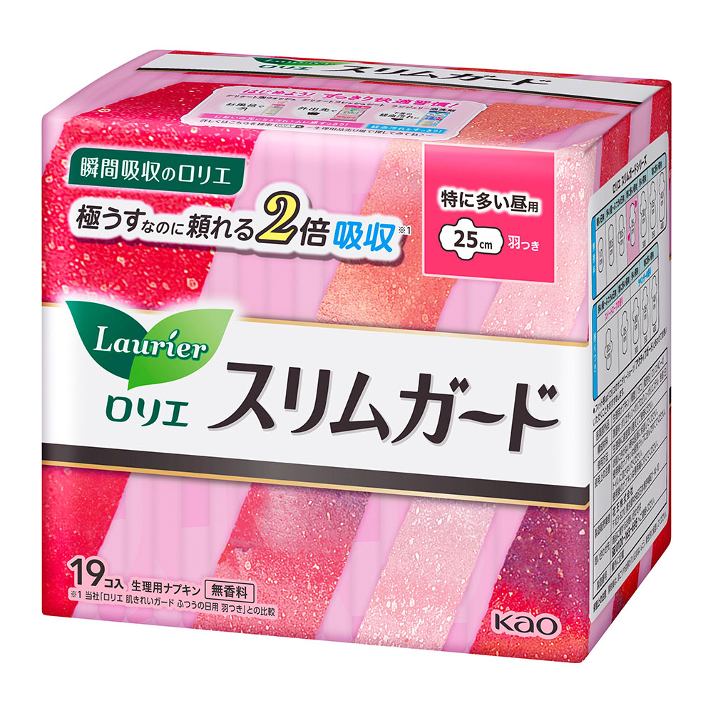 ロリエ スリムガード 特に多い昼用 羽つき 19個入 【医薬部外品】