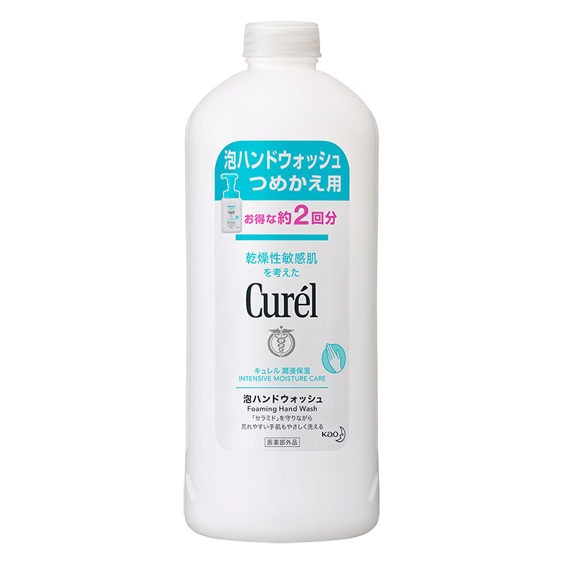 キュレル 潤浸保湿 泡ハンドウォッシュ つめかえ用 450ml【医薬部外品】