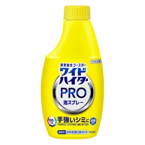 ワイドハイター PRO ラク泡スプレー つけかえ 300ml