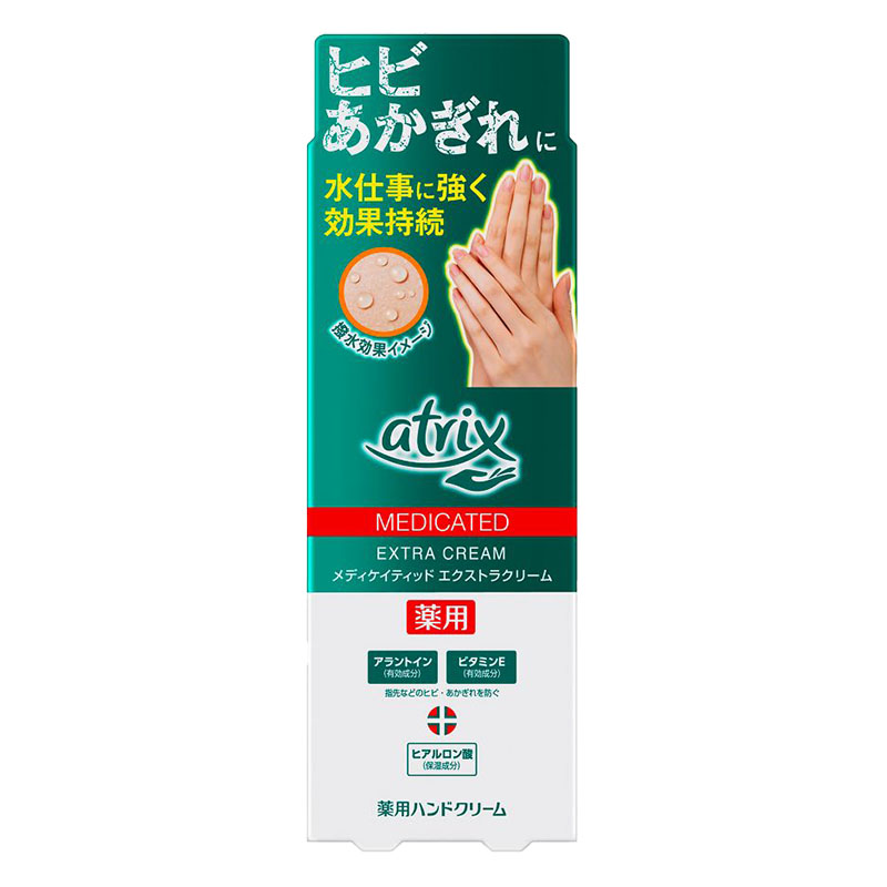 アトリックス エクストラプロテクション チューブ 70g