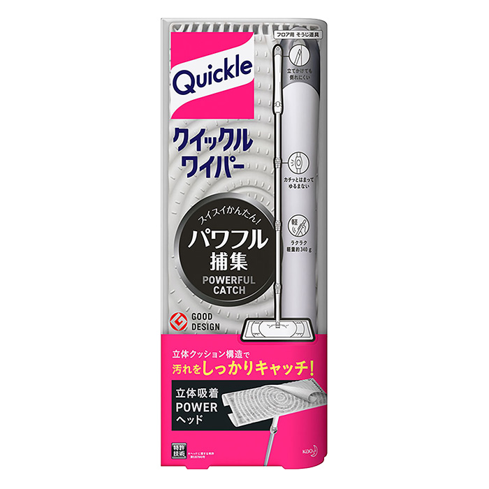 クイックルワイパー